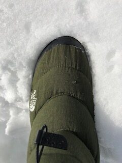 ヌプシブーティーで雪上を歩いている