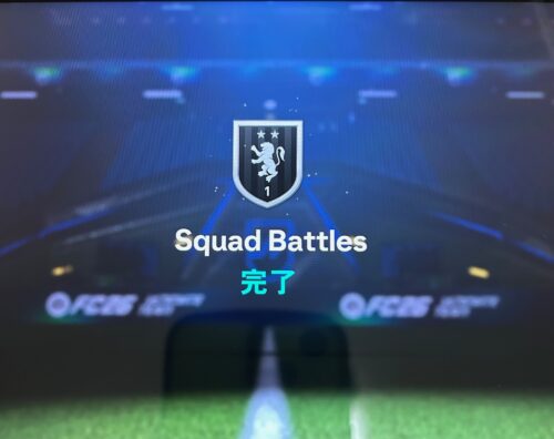 毎週日曜の17時にリセットされます