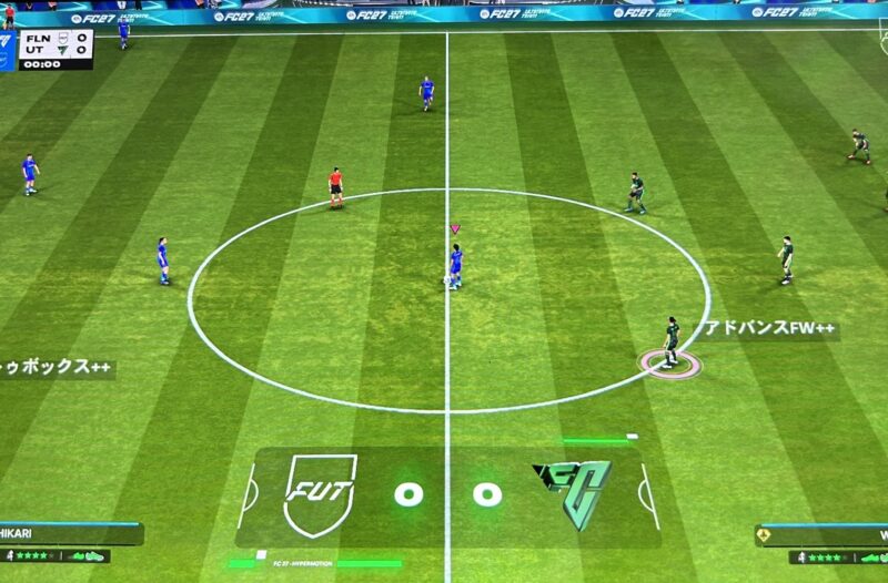 スイッチ2版FC27のゲーム画面
